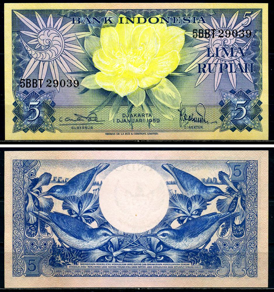 Индонезия 5 рупий 1959 1 января 1959 Pick 65 бумага UNC (пресс) 6299-7-3-1