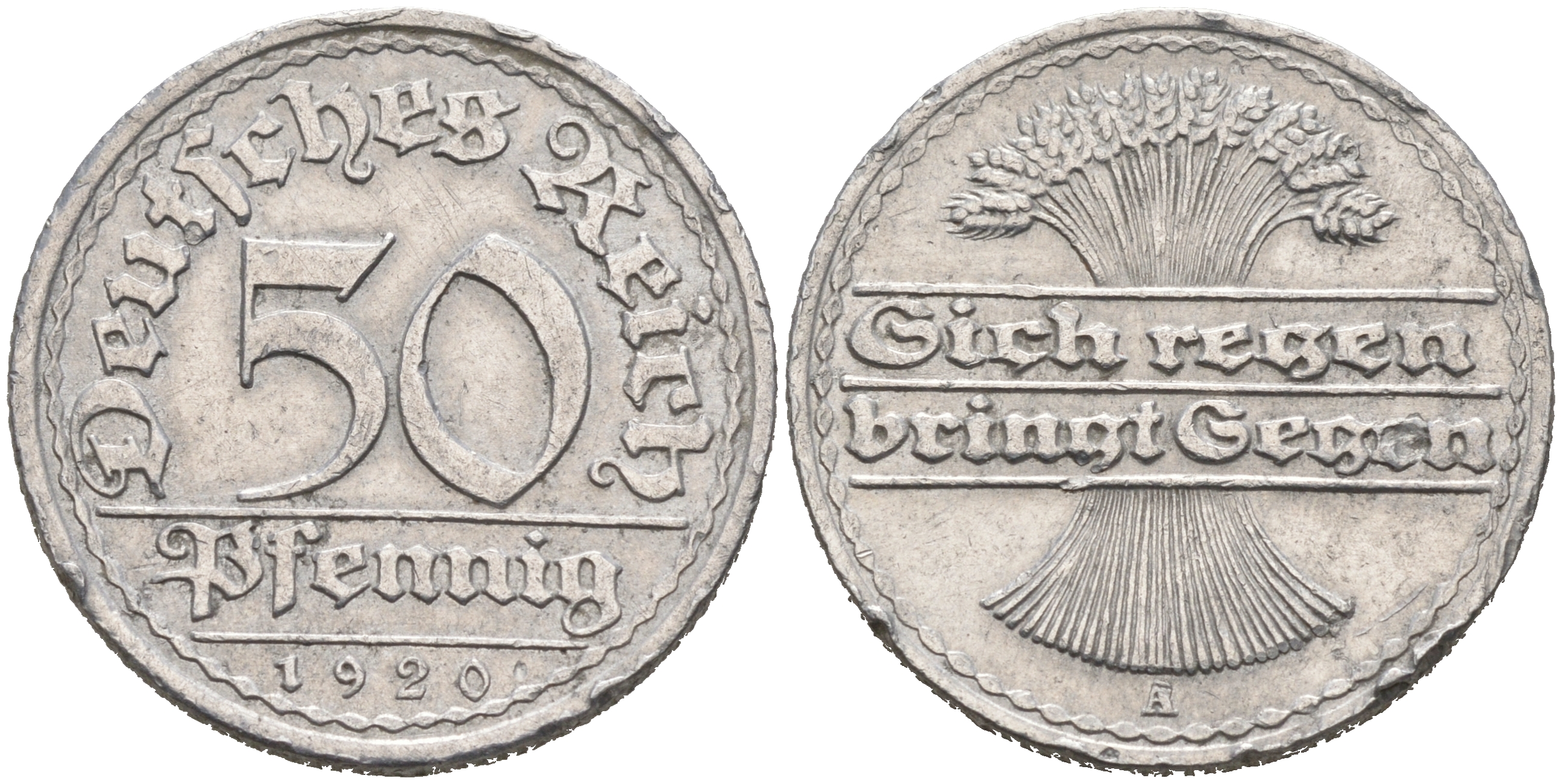 ГЕРМАНИЯ 50 ПФЕННИГОВ 1920 A KM 27, J. 301 алюминий 4566-534