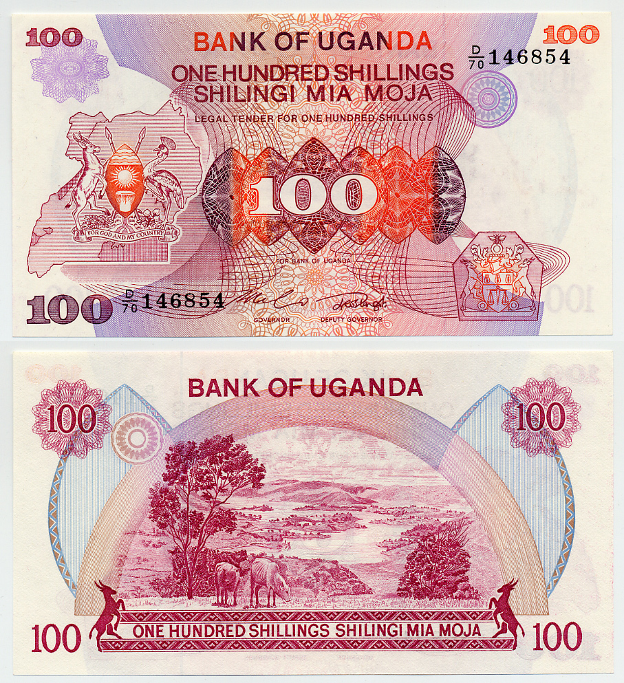 Уганда 100 шиллингов ND (1982) Governor and Deputy Governor, ландшафт Pick 19 b бумага UNC (пресс) 7457-34-2