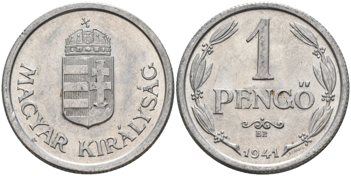 Венгрия 1 пенге 1941 ВР, регентство (1926-1945) KM 521 алюминий aUNC 4122-1157