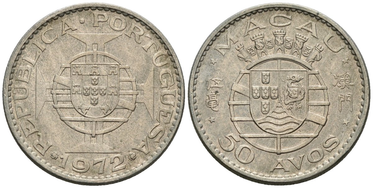 Макао 50 авоc 1972 KM 7 медно-никель 4148-317