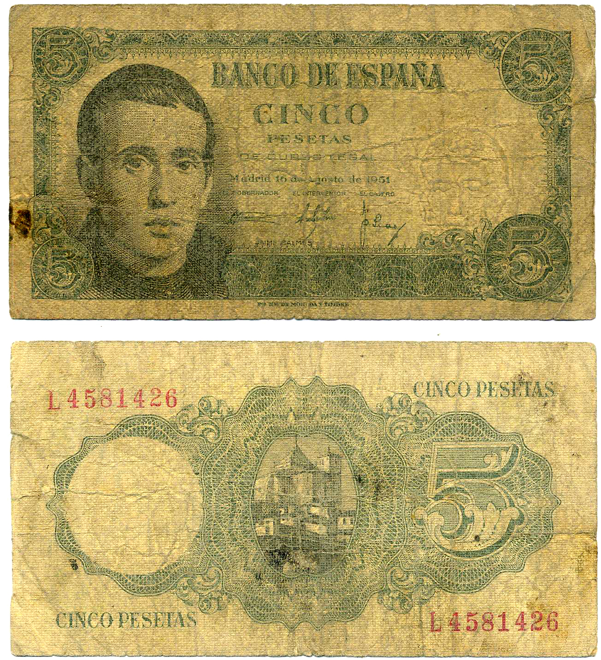 ИСПАНИЯ 5 ПЕСЕТ 1951 16 АВГУСТА 1951 Pick 140а бумага 7204-66-1-1