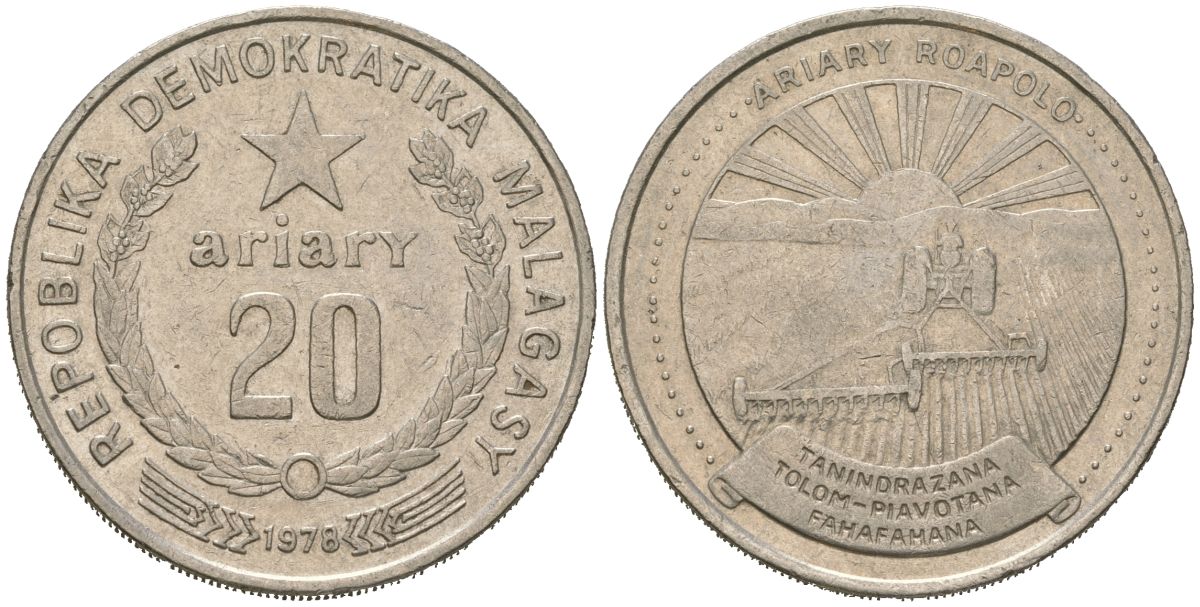 Мадагаскар 20 ариари 1978 ФАО, Малагаси KM 14 никель 4593-515