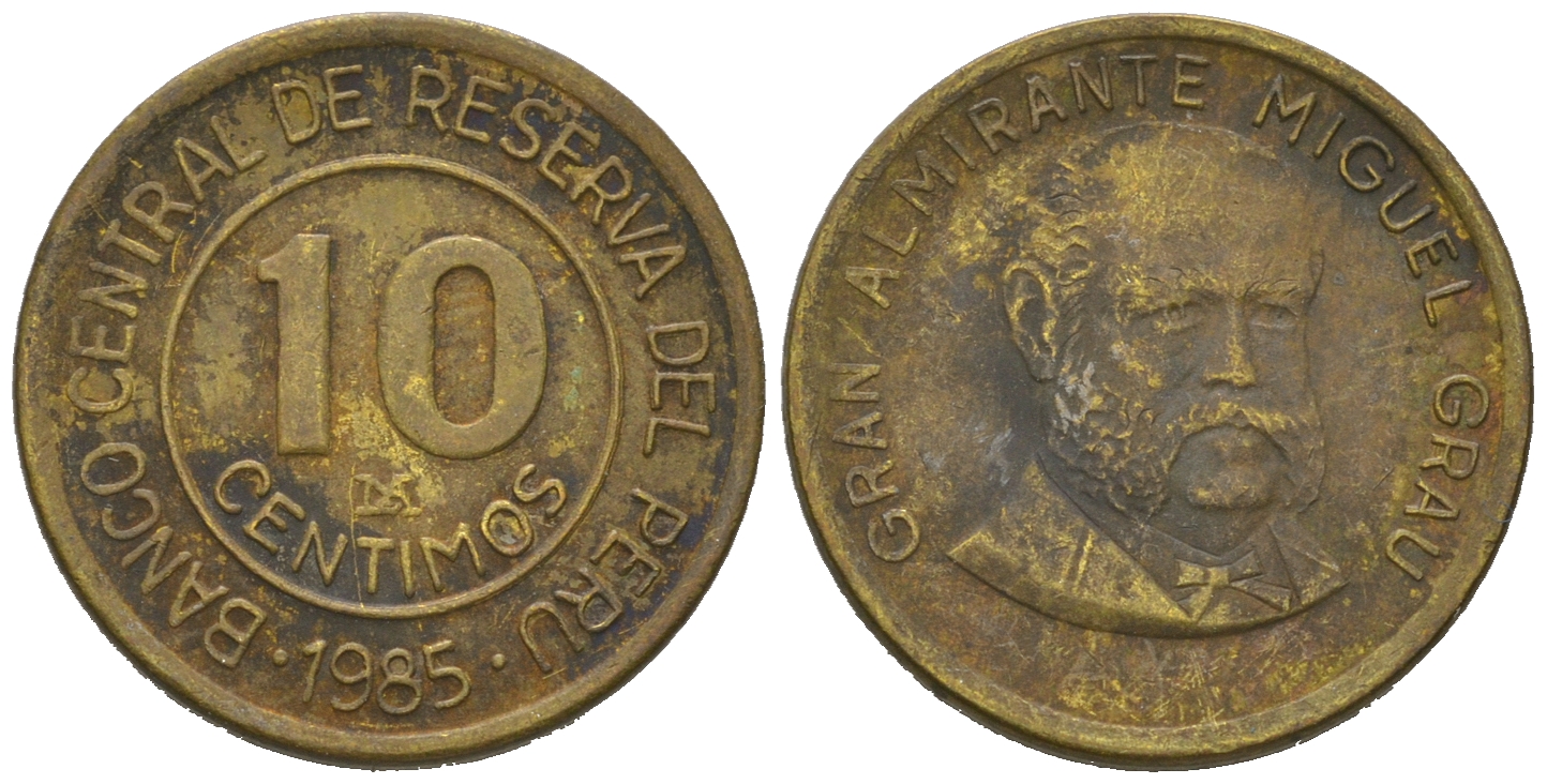 Перу 10 сентимо 1985 LIMA, Мигель Грау Семинарио KM 293, Schon 94 латунь 4623-335