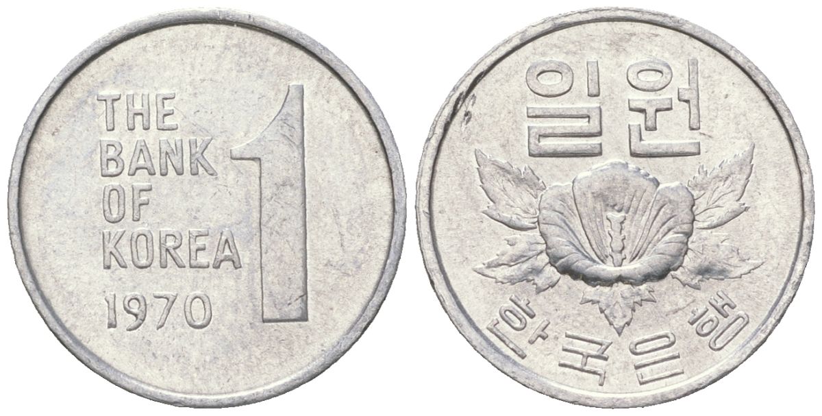 Южная Корея 1 вона 1970 роза шарона KM 4a алюминий UNC 4567-646