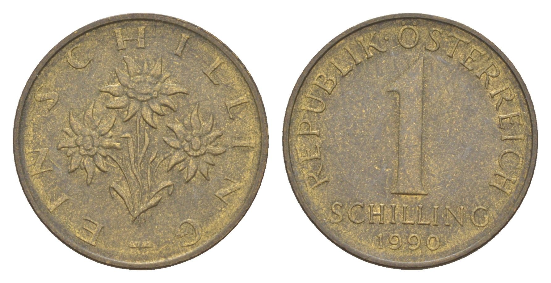 Австрия 1 шиллинг 1990 KM 2886 алюминиевая бронза 4551-337