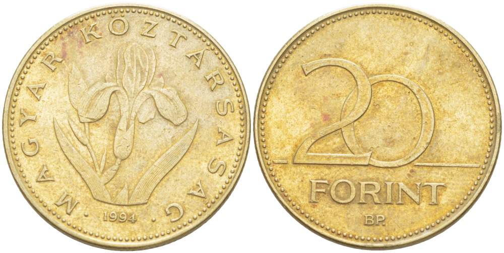 Венгрия 20 форинтов 1994 венгерский ирис KM 696 никель-латунь 4521-1222