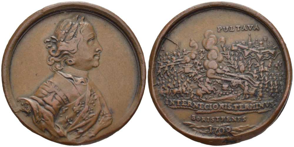 Россия медаль 1709 Полтавская битва, 27 июня 1709, Петр I, сцена битвы, диаметр 31,5 мм, вес 19,23 г, Гравер С. Юдин Дьяков 27.16 бронза 00-821-04
