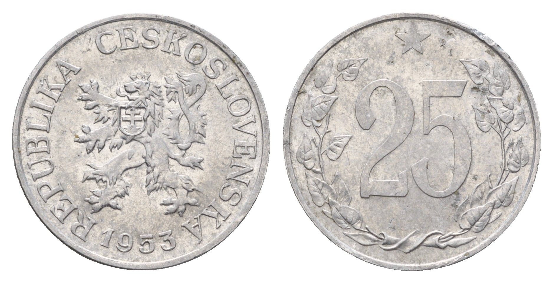 Чехословакия 25 геллеров 1953 KM 39 алюминий 3336-955