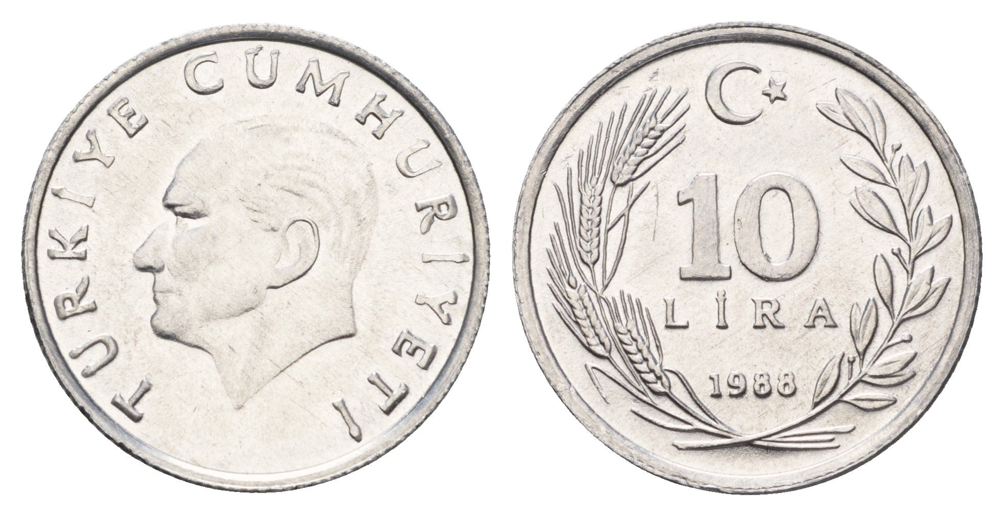 Турция 10 лир 1988 Кемаль Ататюрк KM 964 алюминий UNC 4395-115