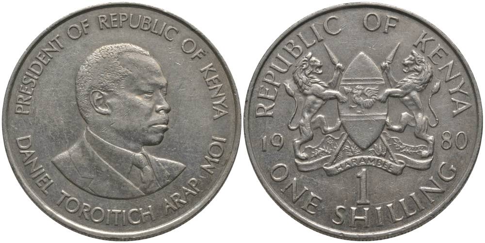 Кения 1 шиллинг 1980 Дэниэл арап Мои KM 20 медно-никель 181-541