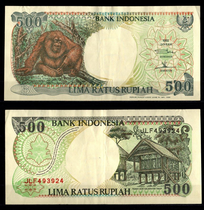 Индонезия 500 рупий 1992 / 1998 Pick 128 g бумага 8603-56-2-1