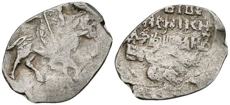 Русское Царство копейка 1547-1584 Иван IV Васильевич, Псковский  монетный двор, 0,69 ГР ГиК №95 серебро 262-535