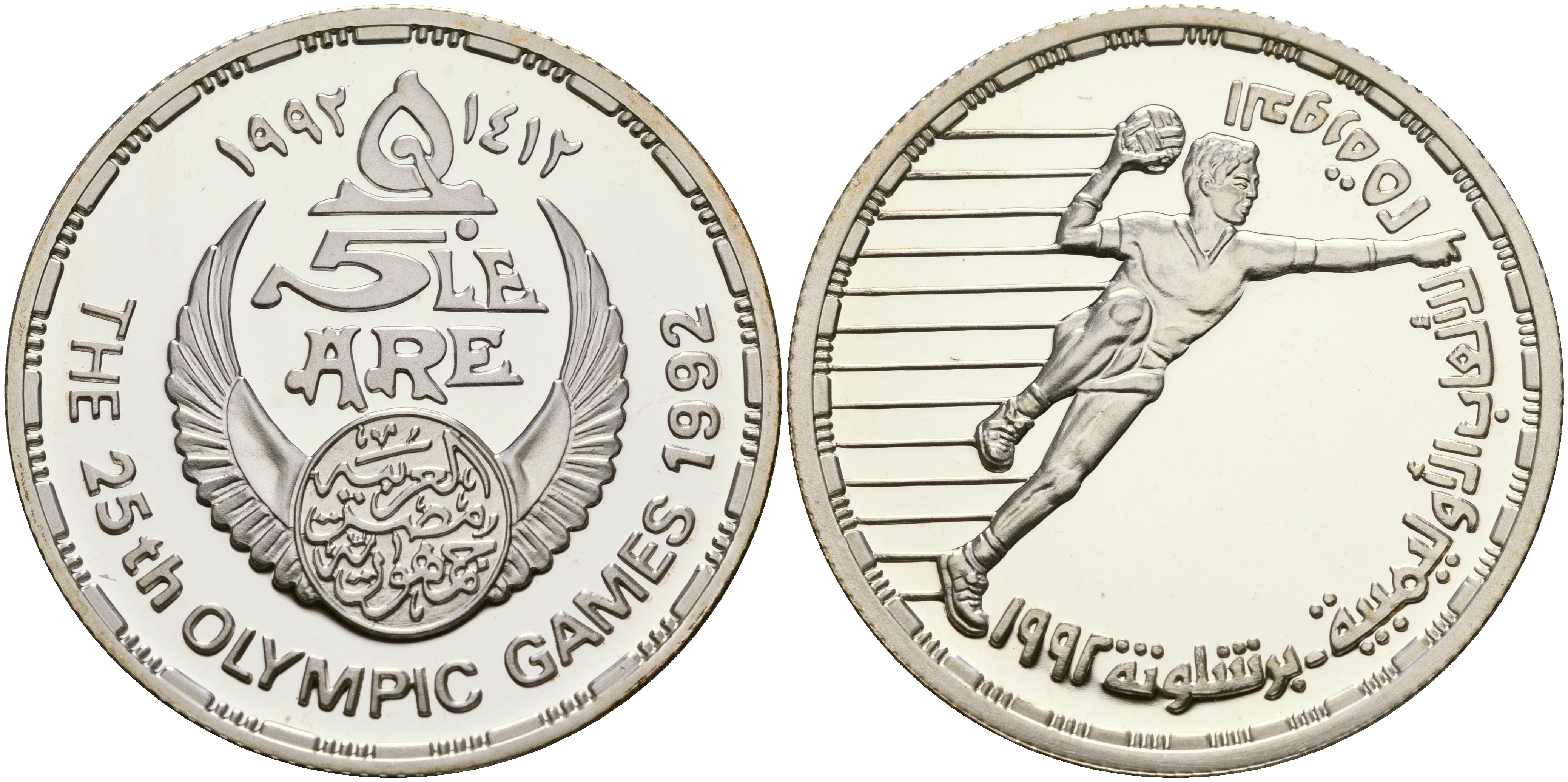 Египет 5 фунтов 1992 XXV Олимпийские игры в Барселоне 1992 года, гандбол (ручной мяч) KM 706 серебро PROOF 1066-2-31
