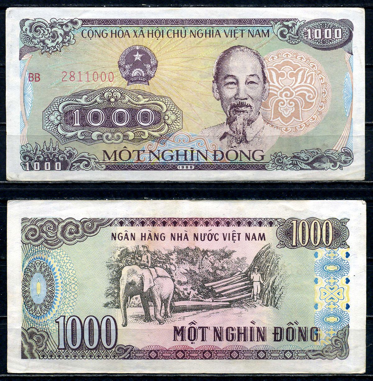 Вьетнам 1000 донгов 1988 Хо Ши Мин, большая серия Pick 106 b бумага aUNC 2195-50-1-2