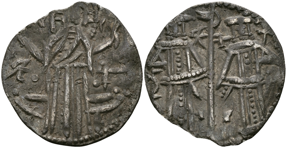 Второе Болгарское Царство грош 1331 - 1371 Иван Александр, благословляющий Христос / Иван Александр и Михаил Асен IV, Youroukova/Penchev 74-80 серебро 00-000-00