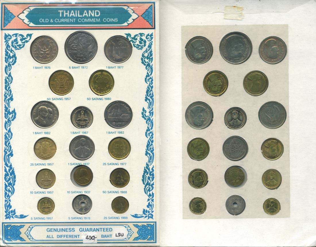 Таиланд набор из 17 монет 1937-1988 туристический набор, монеты из обращения 1-6-4-79