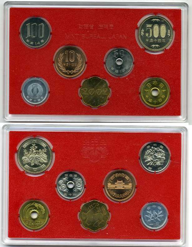 Япония набор из 6 монет + жетон 2002 официальный набор в пластиковой упаковке, год лошади, MINT BUREAU BOX KM MS 154 BUNC 2-4-1-12