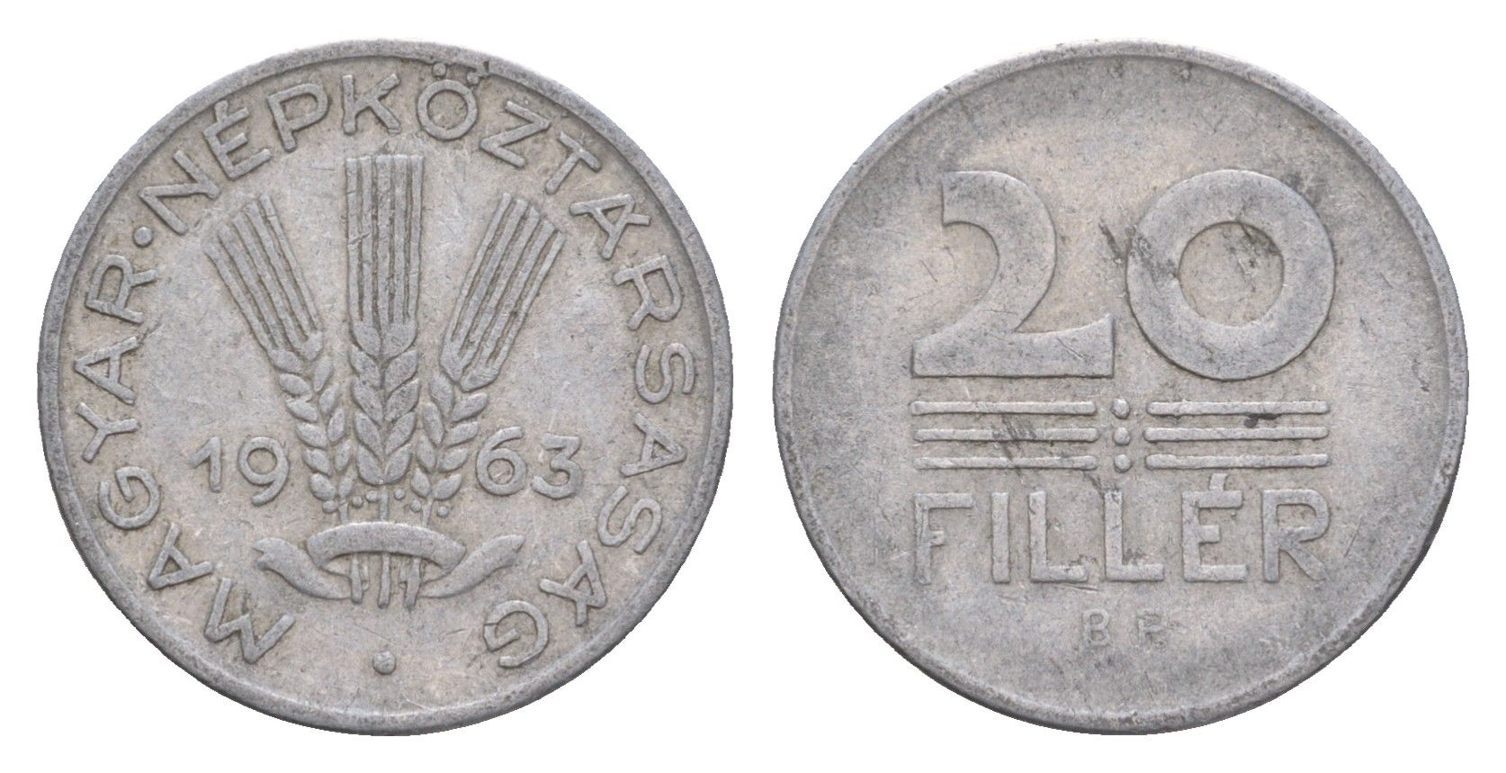 Венгрия 20 филлеров 1963 BP KM 550 алюминий 4658-532