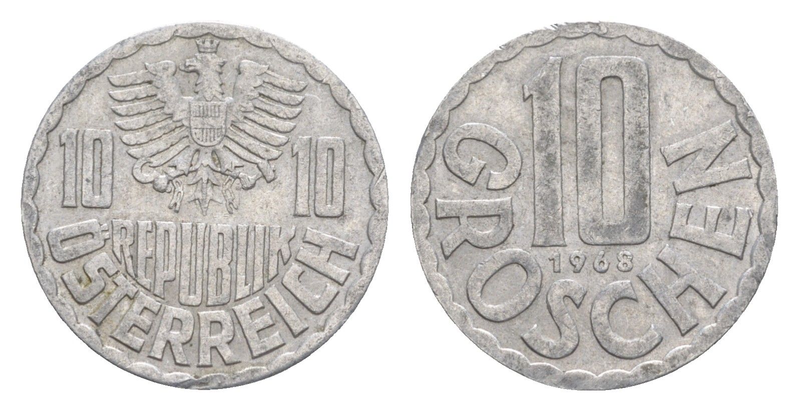 Австрия 10 грошей 1968 KM 2878 алюминий 4576-1145