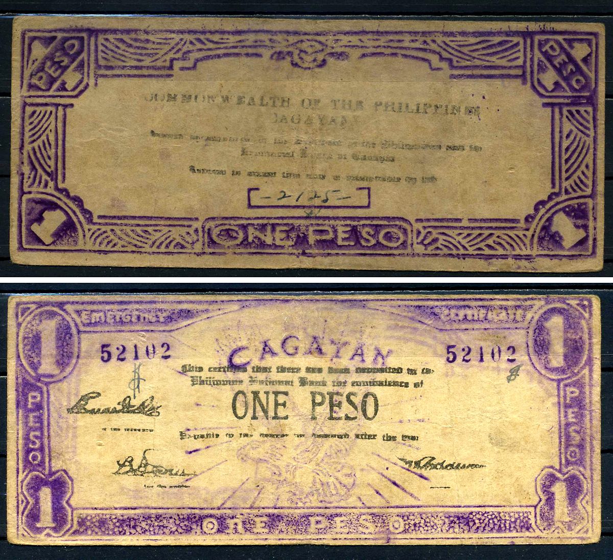 Филиппины 1 песо 1942 Провинция Кагаян, редкая разновидность Pick S187 бумага 7548-118-1-2