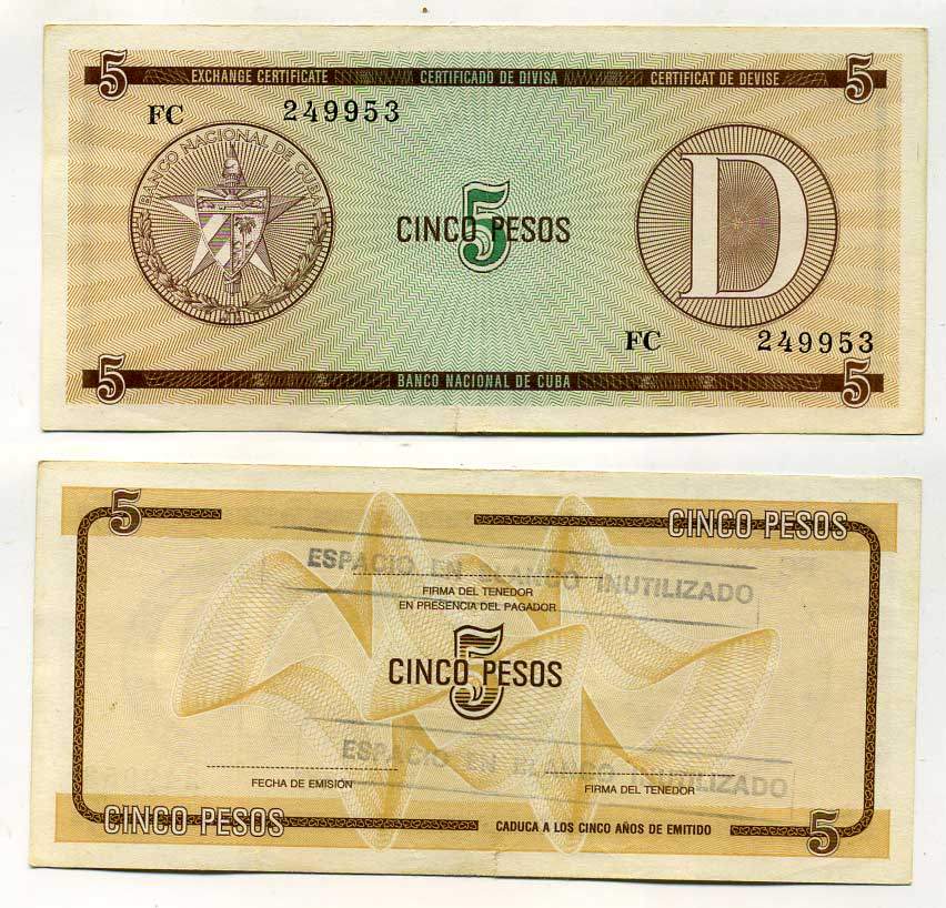 Куба, валютный сертификат 5 песо ND серия D, желтая, второй выпуск Pick FX 34 бумага 7487-55-3-2