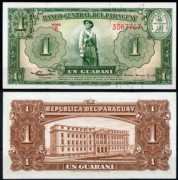 Парагвай 1 гуарани 1952 солдат, здание Банка Парагвая, Асунсьон, серия B Pick 185 b (2)  бумага  UNC (пресс) 451-692-2