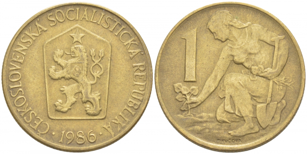 ЧЕХОСЛОВАКИЯ 1 КРОНА 1986 ЖЕНЩИНА САЖАЕТ ЛИПОВОЕ ДЕРЕВО KM 50 алюминиевая бронза 4539-951