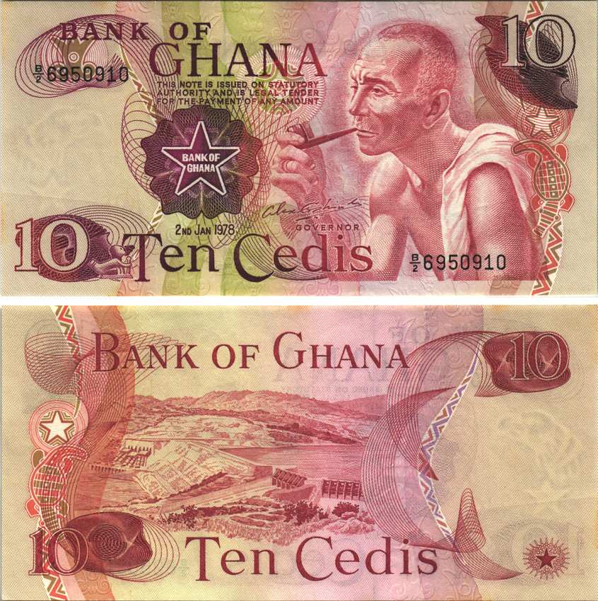 Гана 10 седи 1978 плотина Акосомбо (Вольта) Pick 16 f бумага aUNC 7116-17-3-1