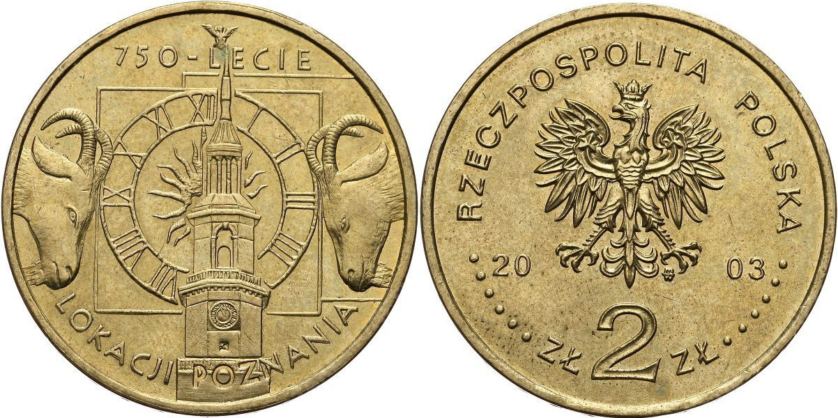 Польша 2 злотых 2003 MW, 750 лет основании Познани KM 447 нордик  UNC  4531-512