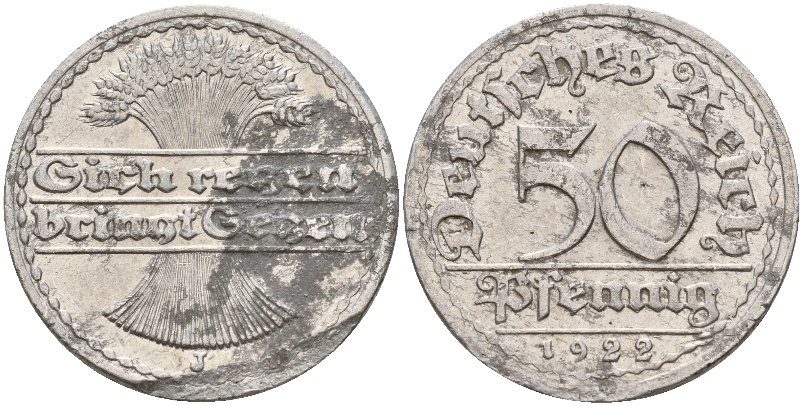 Германия 50 пфеннигов 1922 J J. 301, KM 27 алюминий    4603-842