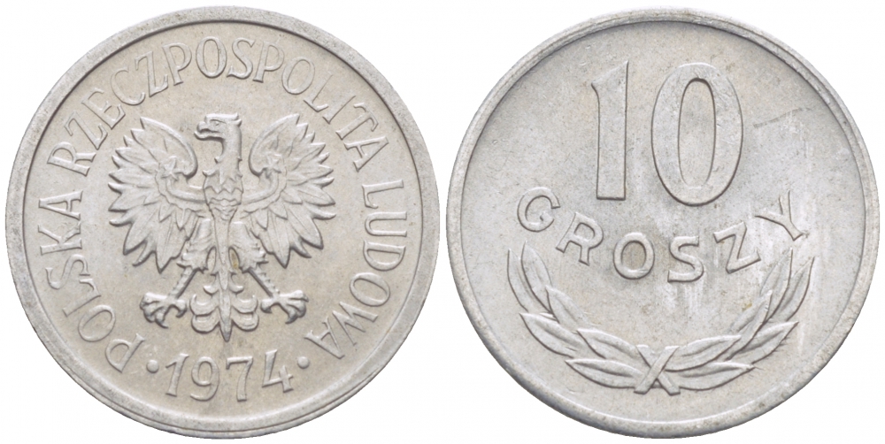 ПОЛЬША 10 ГРОШЕЙ 1974 MW KM AA47 алюминий 112-814