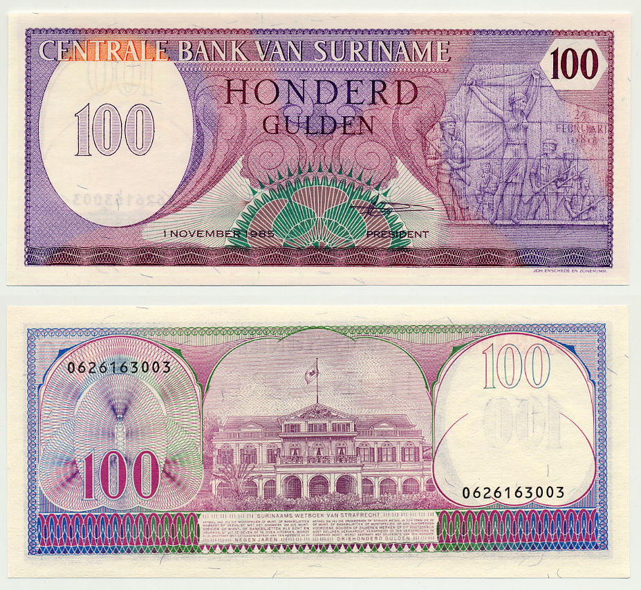 Суринам 100 гульденов 1985 монумент революции Pick 128 b бумага UNC (пресс) 7485-45-2