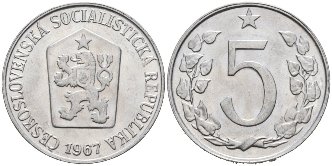 Чехословакия 5 геллеров 1967 KM 53 алюминий 4567-135