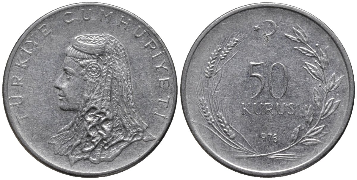 Турция 50 курушей 1976 Анатолийская невеста KM 899 нержавеющия сталь 4577-622