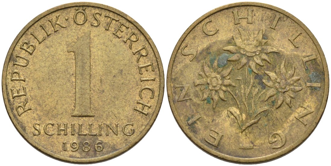 Австрия 1 шиллинг 1986 КМ 2886 алюминиевая бронза 4573-311