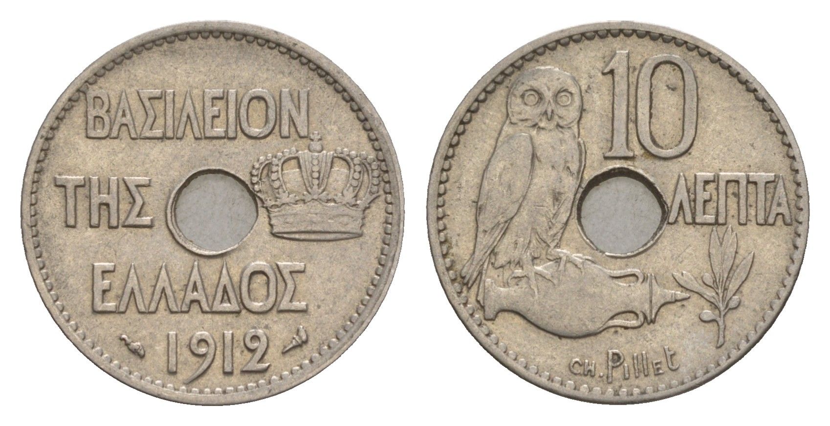 Греция 10 лепт 1912 Георг I (1863-1913), сова KM 63 никель 4655-367