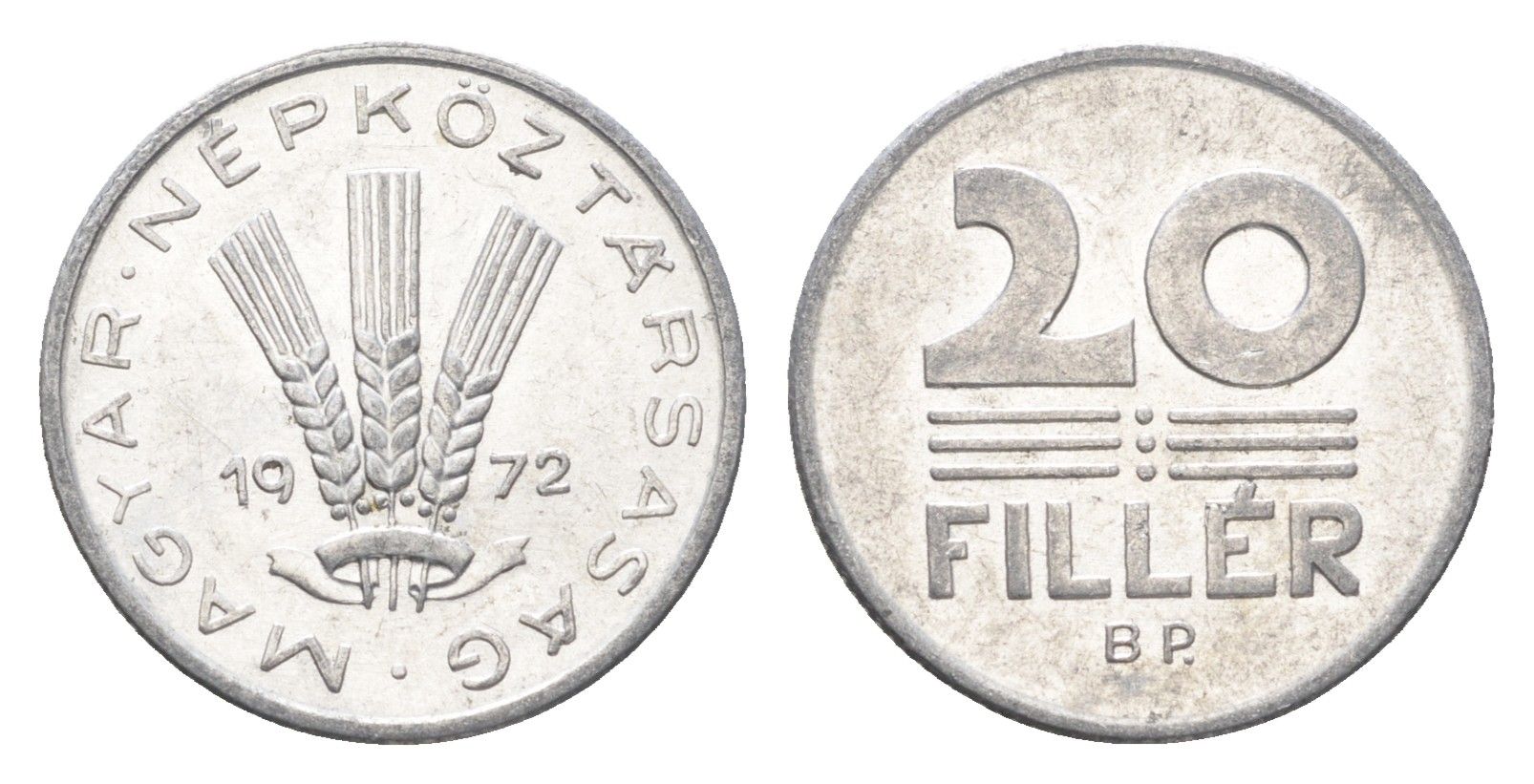 Венгрия 20 филлеров 1972 BP KM 573 алюминий 4665-1069