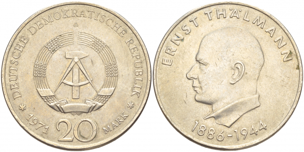 ГДР 20 марок 1971 A, 85 лет со дня рождения Эрнста Тельмана KM 34, J. 1535 медно-никель 29-936
