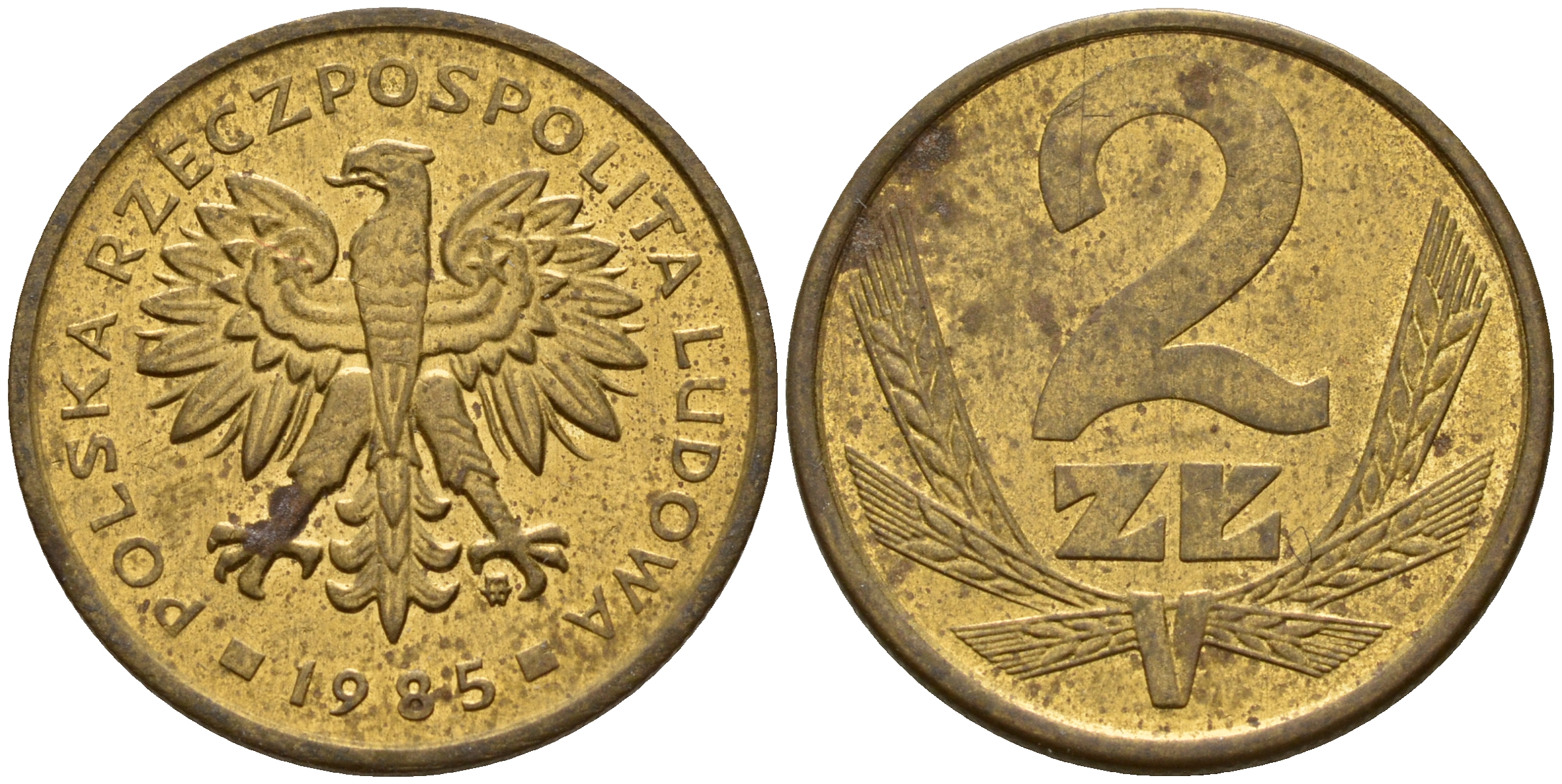 Польша 2 злотых 1985 MW KM 80.1 латунь    4598-1243