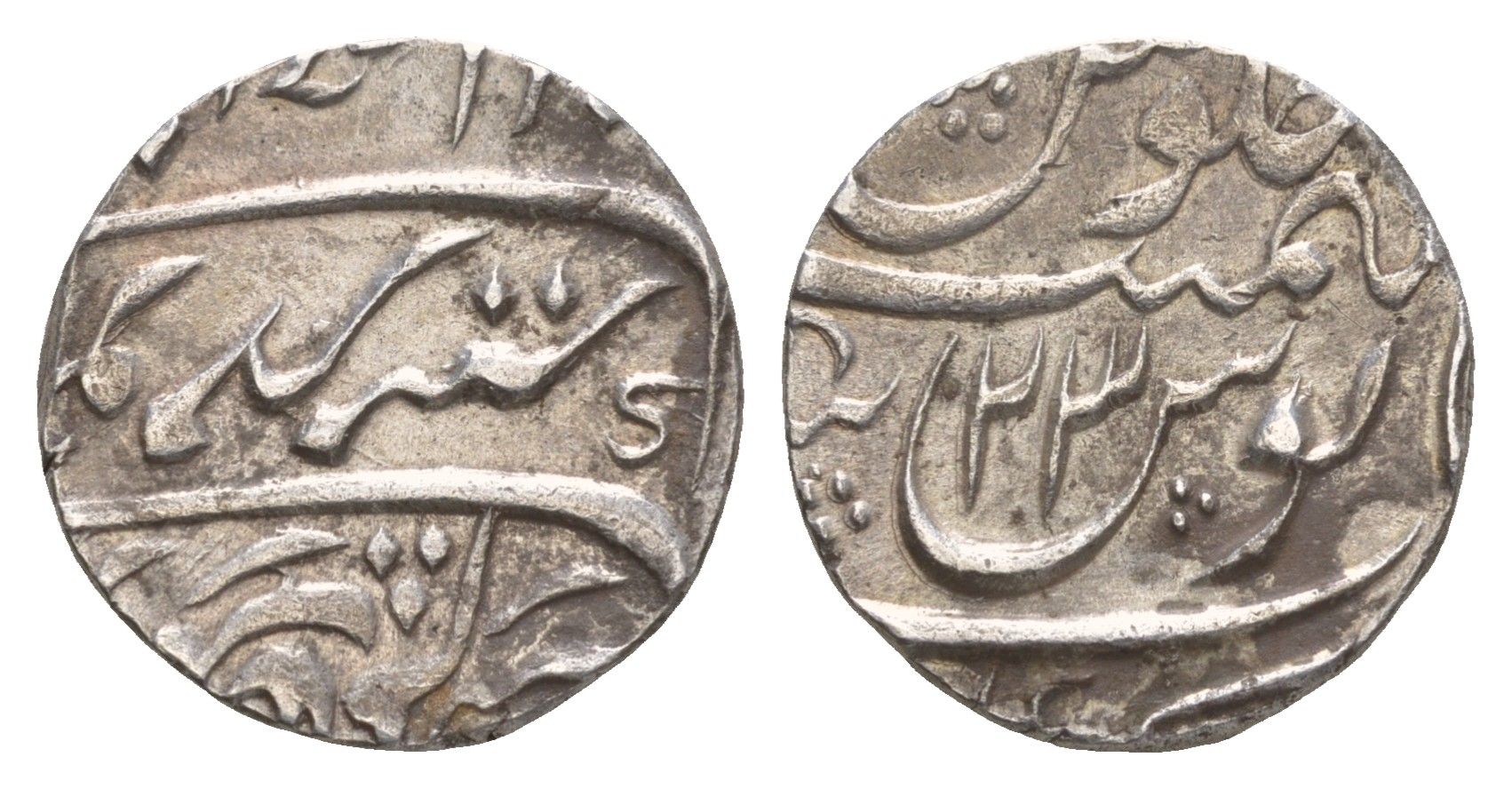 Империя Великих Моголов (Индия) 1 рупия (1686-1707) AH 1097-1118, диаметр 22 мм,вес 11,4 гр KM 300 серебро 413-2641