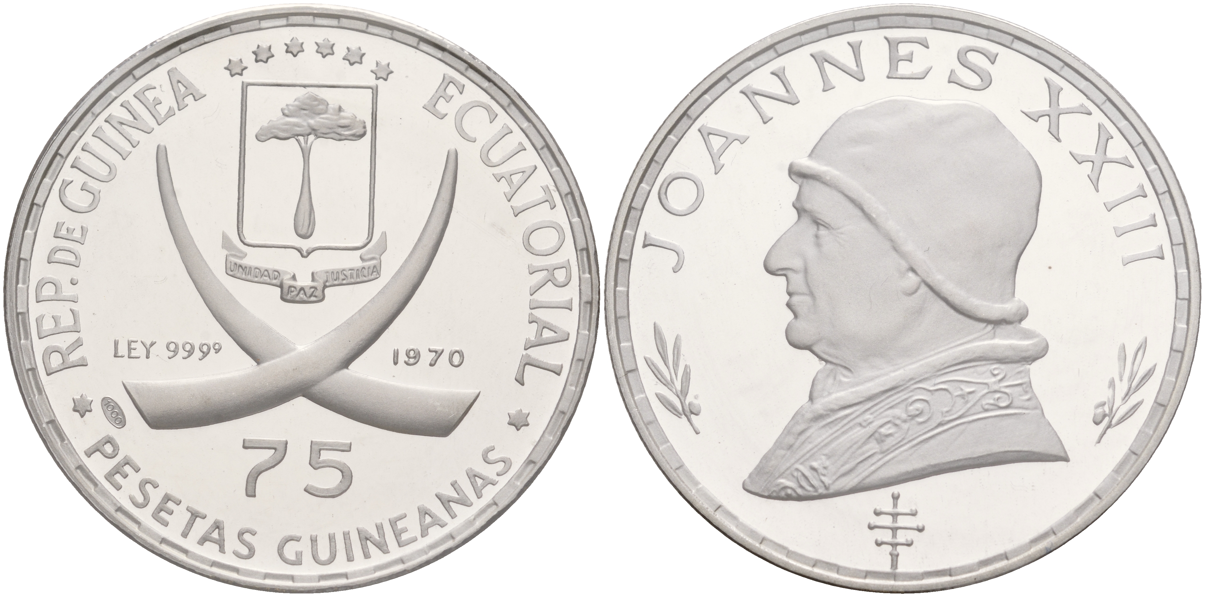 Экваториальная Гвинея 75 песет 1970 понтифик Иоанн XXIII (1881-1963), в запайке KM 8 серебро PROOF 3831-323