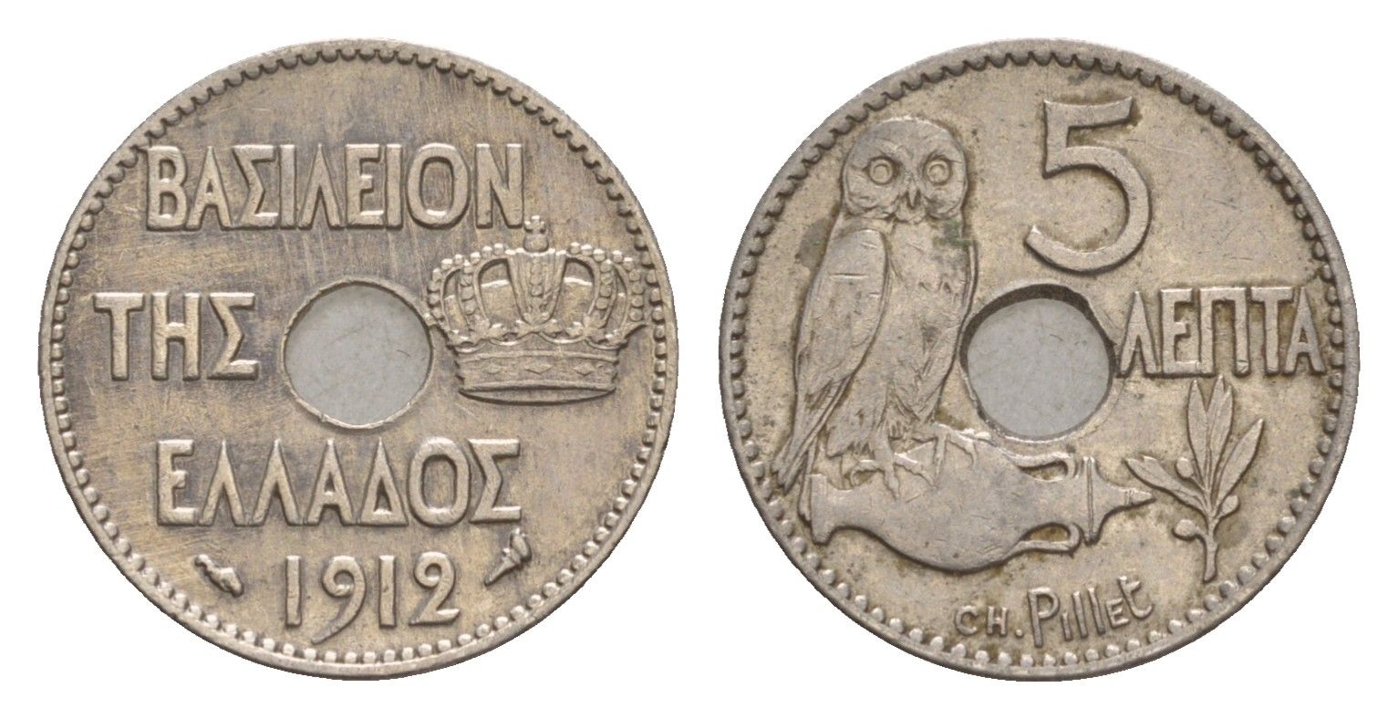 Греция 5 лепт 1912 Георг I (1863-1913), сова KM 62 никель 4655-268
