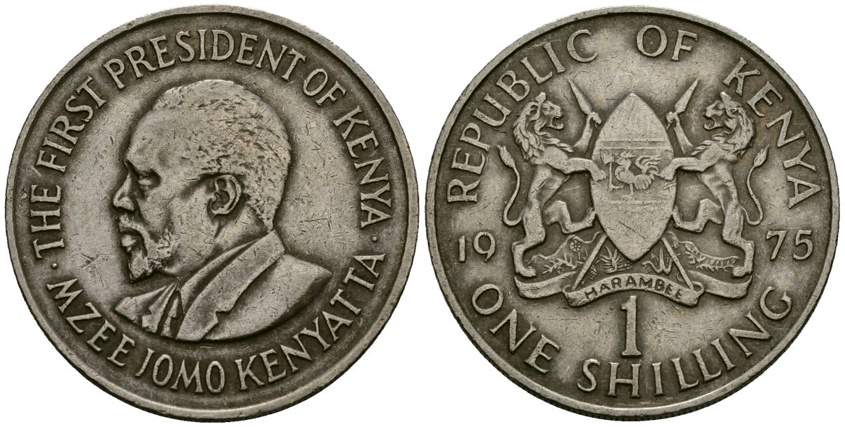 Кения 1 шиллинг 1975 Джомо Кениата KM 14 медно-никель 4120-941
