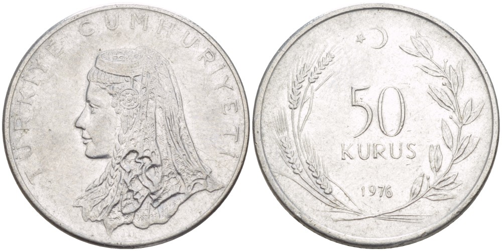 Турция 50 курушей 1976 Анатолийская невеста KM 899 нержавеющая сталь 108-1246