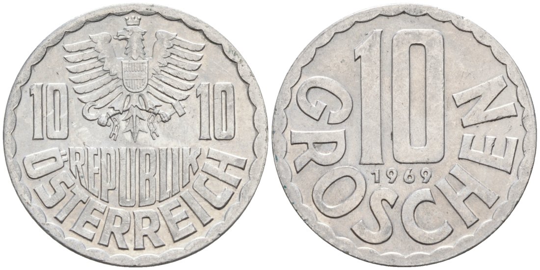 Австрия 10 грошей 1969 KM 2878 алюминий 4567-367