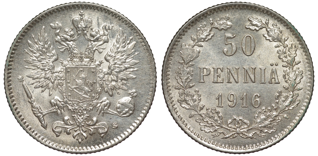 Россия для Финляндии 50 пенни 1916 S, Николай II (1894-1917) КМ 2.2, Биткин 407 серебро 75-1025