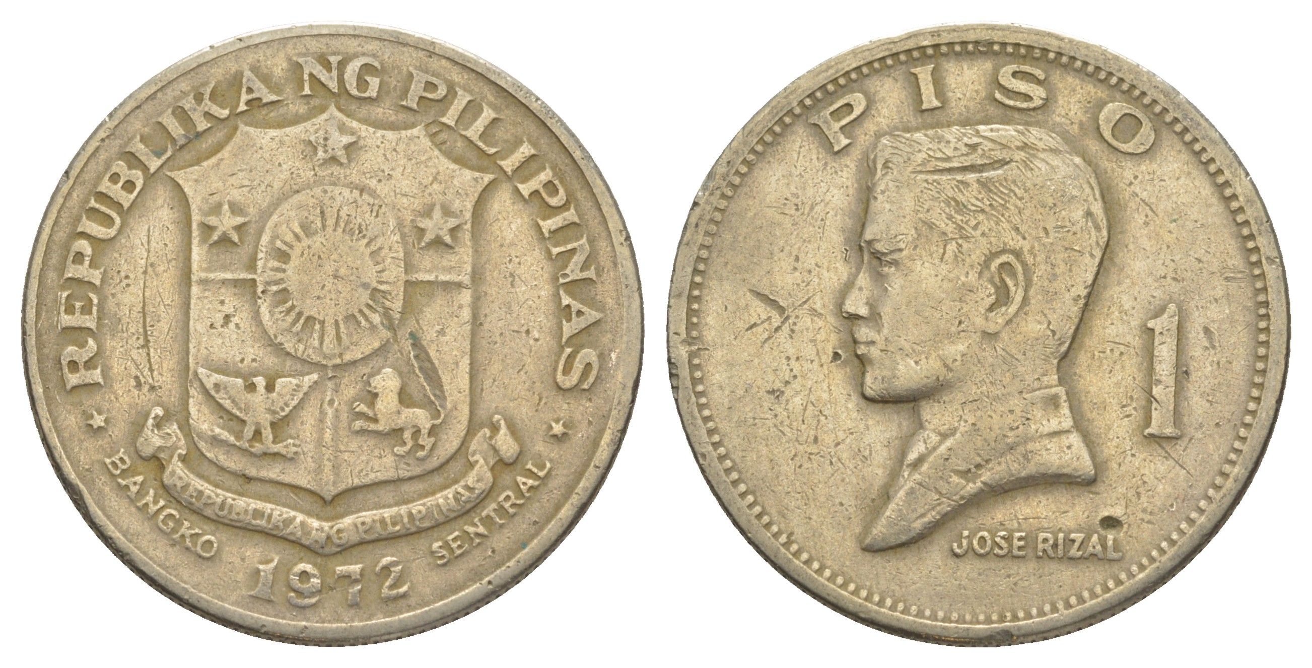 Филиппины 1 писо 1972 Хосе Рицаль KM 203 медь цинк никель 4645-721