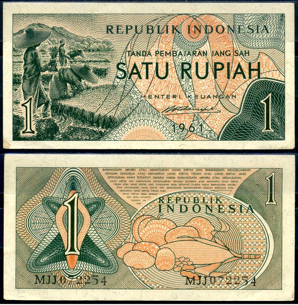 Индонезия 1 рупия 1961 урожай риса, серия MJJ072 Pick 78 бумага aUNC 7554-15-2-1
