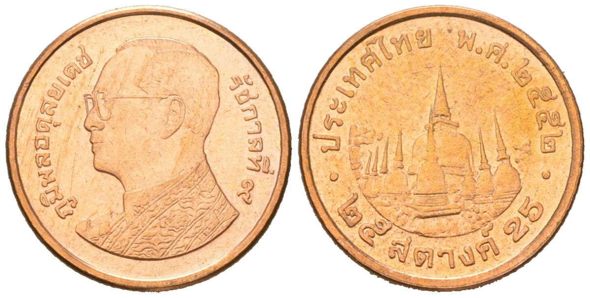 Таиланд 25 сатангов 2009 BE 2552, Рама IX (1946-2016) KM 441 сталь плакированная медью UNC 4596-245